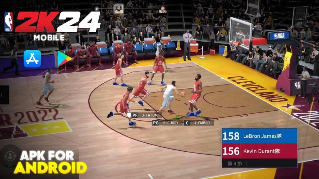 NBA 2K24 Mod APK